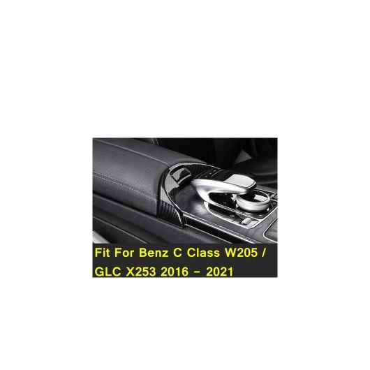 アームレスト ボックス ロック カバー スイッチ トリム カーボン調 インテリア 適用: メルセデス・ベンツ C クラス W205/GLC X253 2016-2021 AL-PP-3751 AL Interior parts for cars|オートパーツエージェンシー