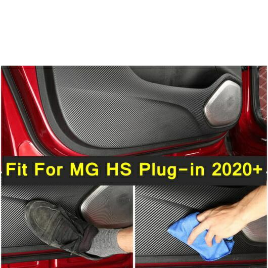 インテリア モールディング ドア アンチ キック 汚れ防止 パッド トリム カバー ステッカー 4ピース 適用: MG HS プラグ-イン 2020 2021 2022 AL-PP-3833 AL Interior parts for cars