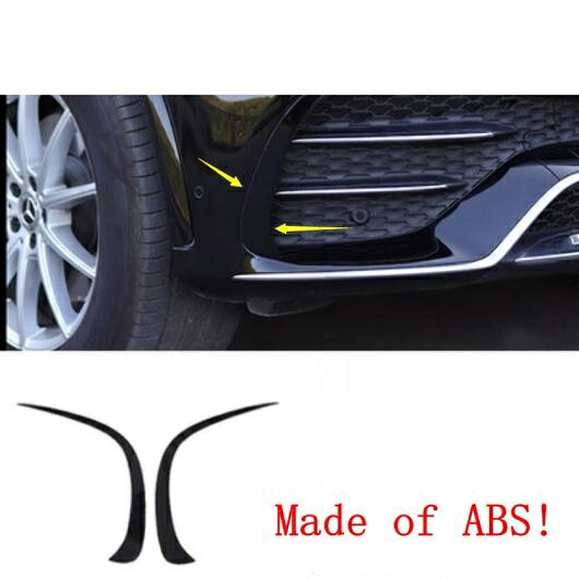自動車 スタイリング フロント＋リア フォグライト ランプ アイリッド アイブロー ストリップ カバー トリム 適用: メルセデス・ベンツ GLE GLE320 450 W167 2020 2021 フロント AL-PP-3967 AL Exterior parts for cars