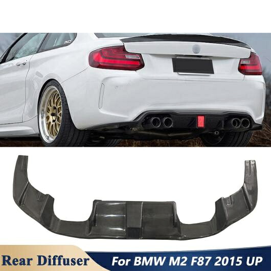 カーボンファイバー 素材 リア バンパー リップ ディフューザー LED ライト 適用: BMW M2 F87 チューニング 2015 アップ カーボン AL-OO-1739 AL Exterior parts for cars|オートパーツエージェンシー