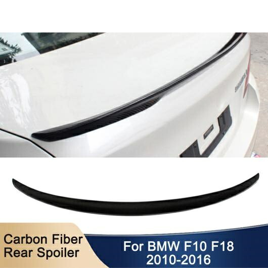 リアル カーボンファイバー ルーフ ウインドウ リア スポイラー 適用: BMW 5 -シリーズ F10 F18 520 528 535 525 2010-2016 ブラック AL-OO-1790 AL Exterior parts for cars｜オートパーツエージェンシー