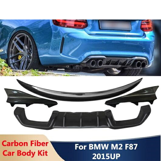 F87 リアル カーボンファイバー リア バンパー リップ ディフューザー リア スポイラー エプロン 適用: BMW M2 F87 2015 アップ ボディ キット カーボン AL-OO-1944 AL Exterior parts for cars