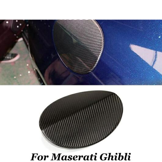 リアル カーボンファイバー フューエル タンク カバー キャップ パッチ ステッカー 適用: マセラティ/MASERATI ギブリ カーボン調 AL-OO-2533 AL Exterior parts for cars｜オートパーツエージェンシー