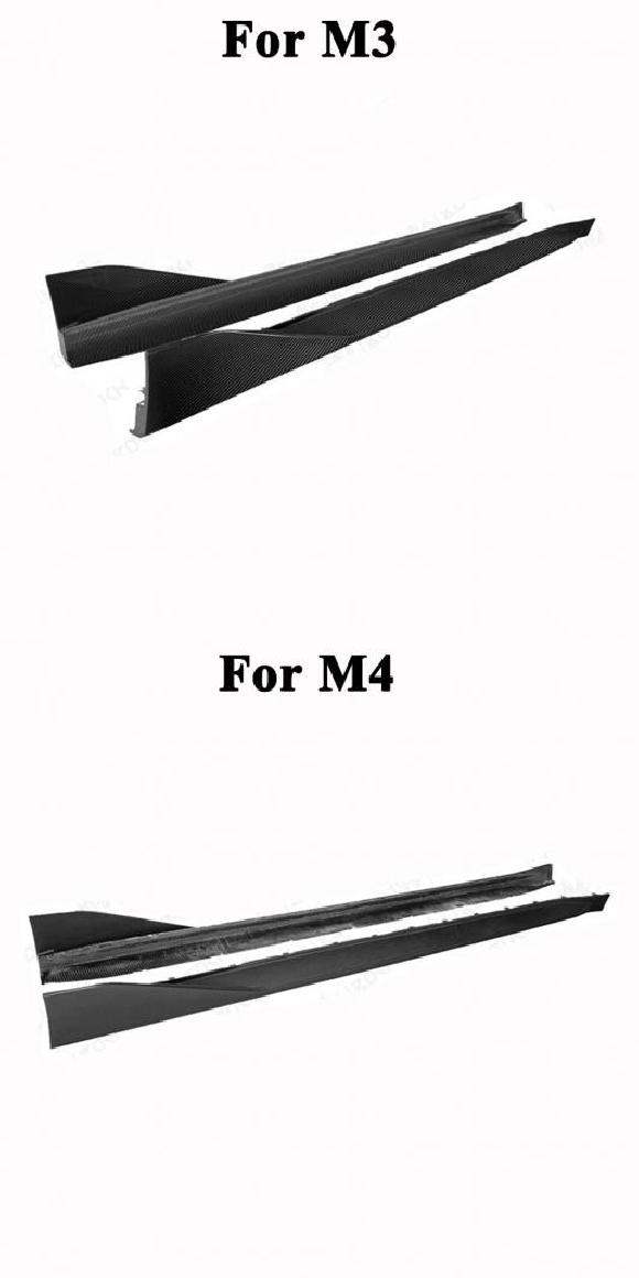 MP タイプ リアル ドライ カーボンファイバー サイド スカート バンパー リップ スプリッター エプロン 適用: BMW M3 G80 M4 G82 G83 20 チューニング M3・M4 AL-OO-2582 AL Exterior parts for cars