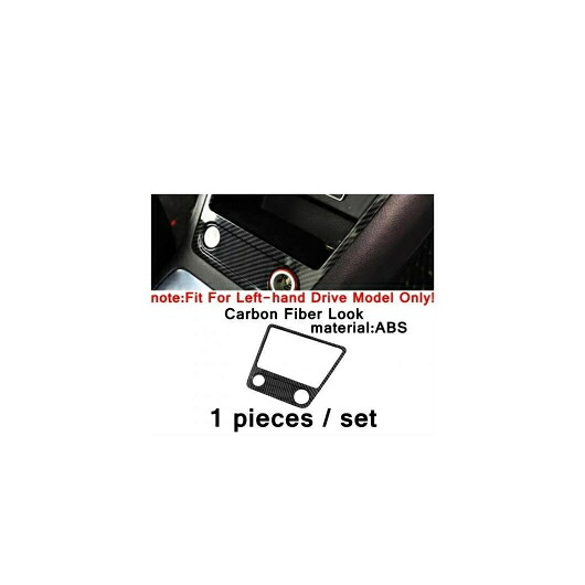 カーボンファイバー インテリア キット 適用: フォルクスワーゲン/VOLKSWAGEN VW ティグアン MK1 2008-2015 ヘッド ライト ランプ スイッチ ボタン/AC 吹き出し口 カバー トリム ABS タイプ8 AL-PP-4154 AL Interior parts for cars