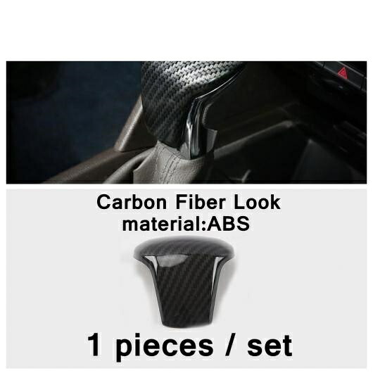 カーボンファイバー アクセサリー 適用: VW フォルクスワーゲン/VOLKSWAGEN アトラス/テラモント 2017-2020 インストルメント ゲージ/アームレスト ボックス/ウインドウ リフト カバー タイプK AL-PP-4171 AL Interior parts for cars|オートパーツエージェンシー