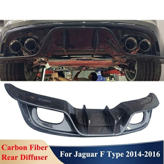 リアルカーボンファイバー リア バンパー バック リップ ディフューザー ボディ パーツ 適用: ジャガー/JAGUAR F タイプ 2014-2016 カーボンファイバー AL-OO-2439 AL Exterior parts for cars