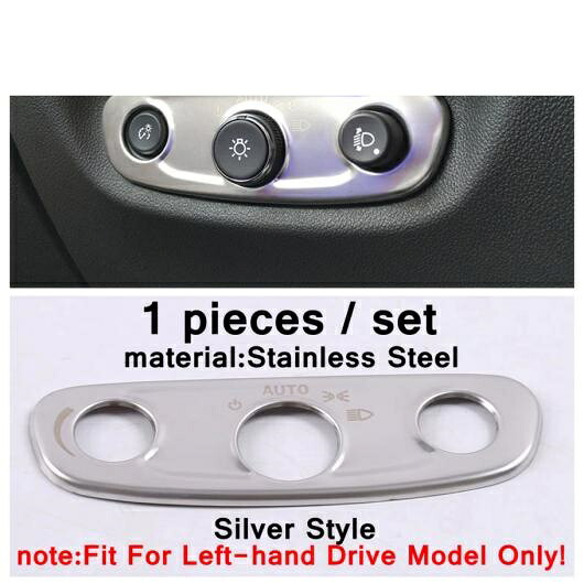 ヘッド ライト ランプ スイッチ ボタン/AC 吹き出し口 インテリア カバー トリム 適用: オペル/OPEL インシグニア GSI/ビュイック/BUICK リーガル 2017-2021 シルバー タイプ1 AL-PP-4282 AL Interior parts for cars