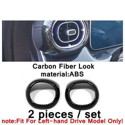 カーボンファイバー アクセサリー 適用: メルセデス・ベンツ C クラス W206 セダン 2022 ドア ステレオ スピーカー/カップホルダー カバー インテリア トリム タイプ4 AL-PP-4435 AL Car parts
