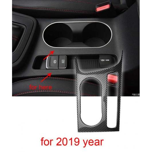 適用: ヒュンダイ/現代/HYUNDAI エラントラ 2017-2018 インテリア ギア パネル フレーム ウインドウ レギュレーター スイッチ パネル カーボン ファイバー パターン 装飾 17 右ハンドル用 AL-PP-4532 AL Exterior parts for cars｜オートパーツエージェンシー