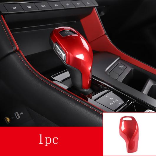レッド 適用: MG HS 2021 通気口 リング ステアリング ホイール 装飾 インテリア カバー タイプ5 AL-PP-4534 AL Interior parts for cars