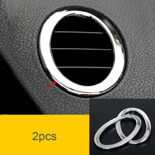 適用: ルノー/RENAULT コレオス 2009-2015 通気口 ウインドウ リフター スイッチ パネル ラウドスピーカー サウンド 装飾 フレーム タイプ2 AL-PP-4609 AL Interior parts for cars｜オートパーツエージェンシー