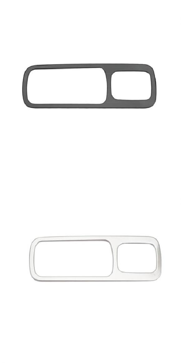 1ピース 適用: MG IMAX8 2021 トランク スイッチ パネル 装飾 フレーム ブラック・シルバー AL-PP-4562 AL Interior parts for cars