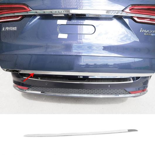 1ピース 適用: MG IMAX8 2021 テール ドア リア トリム AL-PP-4563 AL Interior parts for cars