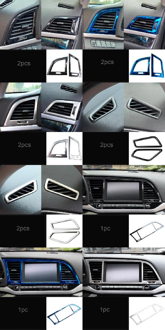 適用: ヒュンダイ/現代/HYUNDAI エラントラ 2017-2018 通気口 装飾 フレーム タイプ4~タイプ12 AL-PP-4572 AL Interior parts for cars|オートパーツエージェンシー