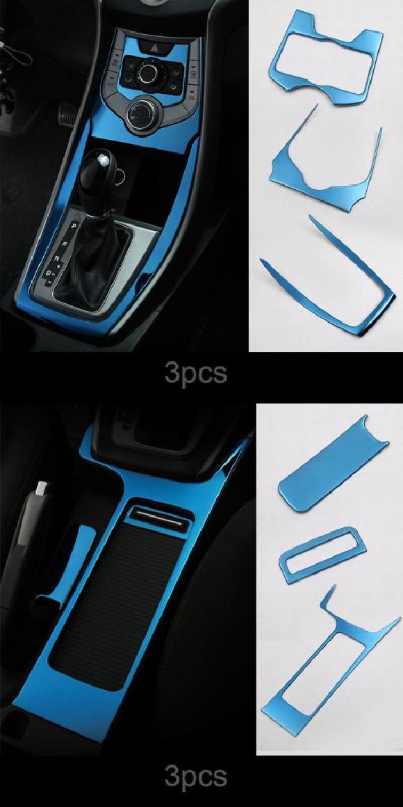 ブルー 適用: ヒュンダイ/現代/HYUNDAI エラントラ 2014-2015 ドリンクホルダー フレーム セントラル コントロール ギア パネル インテリア ステンレス スチール 装飾 カバー タイプ8・タイプ9 AL-PP-4599 AL Interior parts for cars｜オートパーツエージェンシー