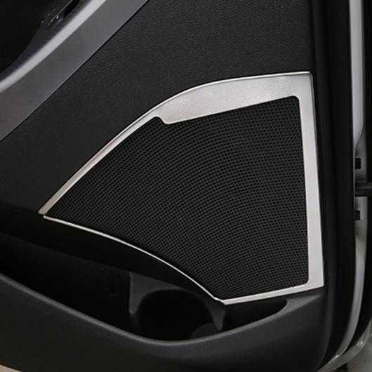 4ピース 適用: ヒュンダイ/現代/HYUNDAI エラントラ 2014-2015 ドア サウンド 装飾 フレーム AL-PP-4601 AL Interior parts for cars