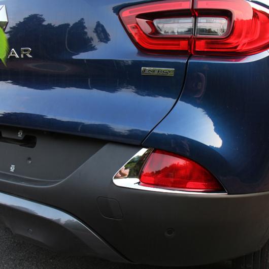 2ピース 適用: ルノー/RENAULT カジャー 2017-2018 リア フォグランプ シェード 装飾 カバー AL-PP-4632 AL Exterior parts for cars