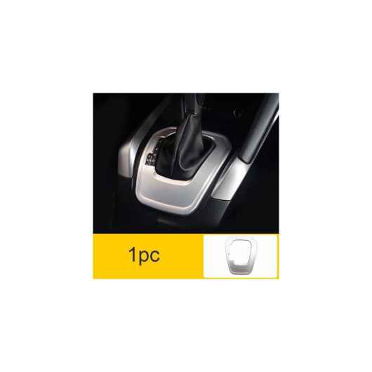 シルバー 適用: ルノー/RENAULT カジャー 2017-2019 インテリア キット 通気口 ハンドル ギア パネル 装飾 カバー タイプ11 AL-PP-4633 AL Interior parts for cars｜オートパーツエージェンシー 21,343円