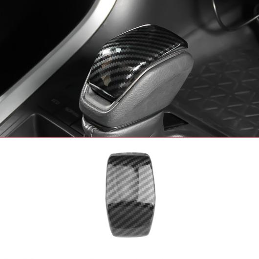 1ピース 適用: トヨタ RAV4 2020-2021 カーボンファイバー パターン ギア パネル 装飾 フレーム タイプ3 AL-PP-4754 AL Interior parts for cars