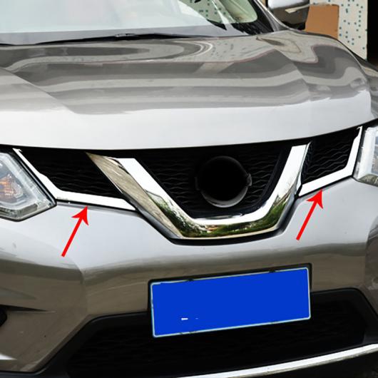 2ピース 適用: 日産 ローグ 2014-2021 X-トレイル フロント グリル 装飾 ストリップ AL-PP-4713 AL Interior parts for cars|オートパーツエージェンシー