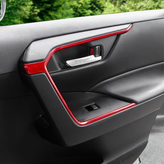 4ピース 適用: トヨタ RAV4 2020-2021 インナー ドア アームレスト 装飾 ストリップ AL-PP-4753 AL Interior parts for cars