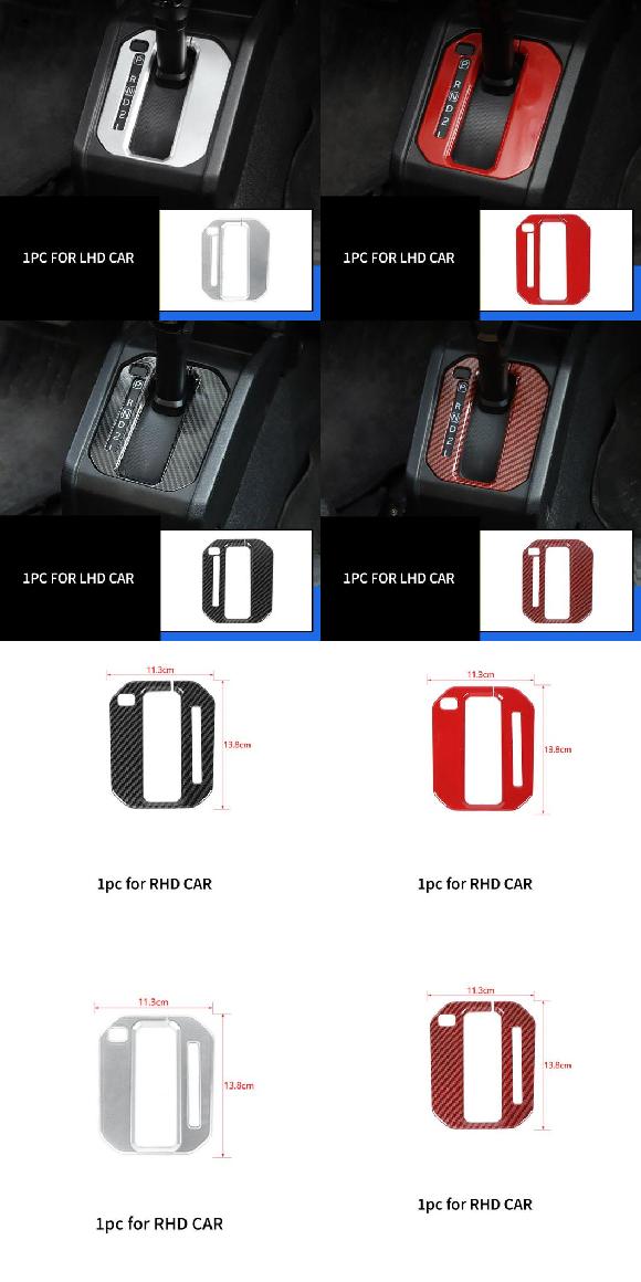 1ピース 適用: スズキ ジムニー 2019-2020 JB64-JB74 右ハンドル用/左ハンドル用 ギア パネル 装飾 カバー タイプ4～タイプ11 AL-PP-4872 AL Car parts｜オートパーツエージェンシー