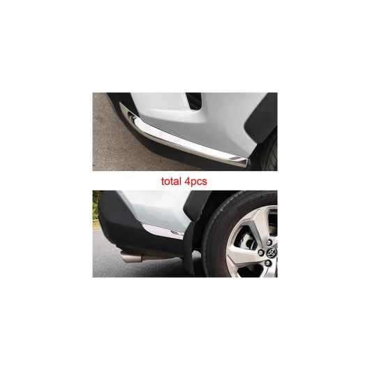 2ピース 適用: トヨタ RAV4 2020-2021 フロント リア アングル ガード ボディ トリム タイプ1 AL-PP-4762 AL Exterior parts for cars 35,094円