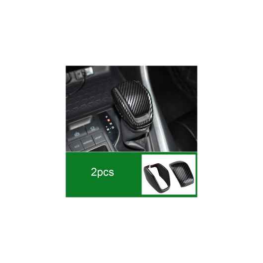 1ピース 適用: トヨタ RAV4 2020-2021 ギア ヘッド 装飾 カバー タイプ1 AL-PP-4765 AL Interior parts for cars｜オートパーツエージェンシー
