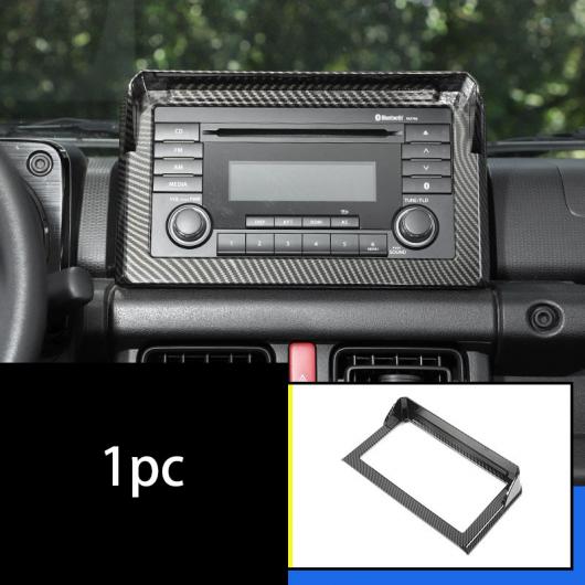 カーボンファイバー パターン 適用: スズキ ジムニー 2019-2020 JB64-JB74 インテリア セントラル コントロール 装飾 アクセサリー タイプ8 AL-PP-4901 AL Car parts｜オートパーツエージェンシー