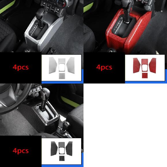 適用: スズキ ジムニー 2019-2020 JB64-JB74 ギア 保護 ステッカー 装飾 カバー タイプ5~タイプ8 AL-PP-4878 AL Car parts