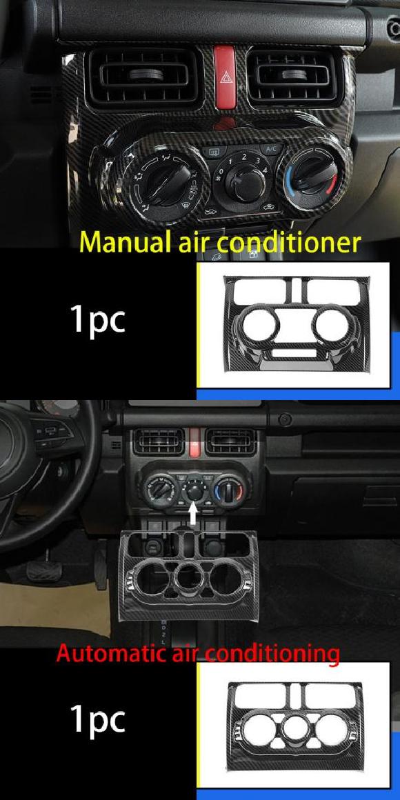 カーボンファイバー パターン 適用: スズキ ジムニー 2019-2020 JB64-JB74 インテリア セントラル コントロール 装飾 アクセサリー タイプ9・タイプ10 AL-PP-4901 AL Car parts|オートパーツエージェンシー