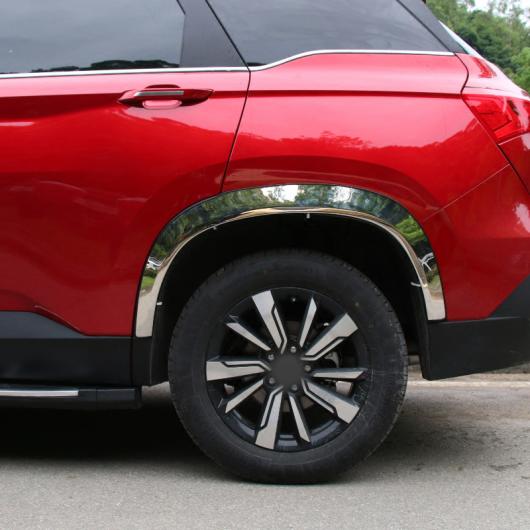 4ピース 適用: MG HECTOR 2020 ホイール ハブ トリム ホイール フレーム 保護 装飾 AL-PP-4955 AL Car parts