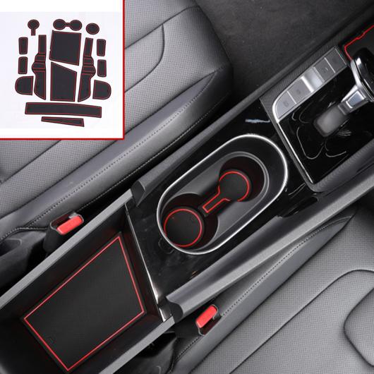15ピース 適用: ヒュンダイ/現代/HYUNDAI エラントラ 2021 ゲート スロット ガスケット ドリンクホルダー ストレージ スキッド パッド AL-PP-4978 AL Car parts｜オートパーツエージェンシー
