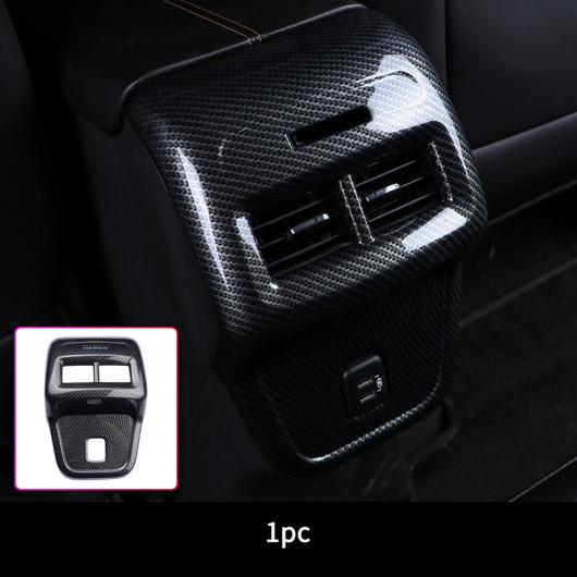 カーボン パターン 適用: シボレー/CHEVROLET エクイノックス 2018-2019 改修 インテリア 通気口 トリム リング セントラル コントロール ギア パネル フレーム タイプ4 AL-PP-5010 AL Car parts