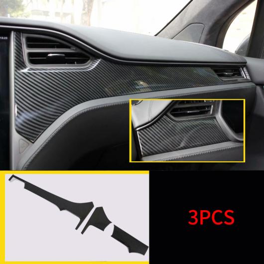 カーボン パターン 適用: テスラ/TESLA モデル X 2014-2019 ウインドウ パネル エア コンディション 通気口 装飾 フレーム タイプ4 AL-PP-5030 AL Car parts｜オートパーツエージェンシー