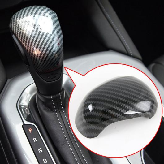 1ピース 適用: シボレー/CHEVROLET ブレイザー 2020 ギア ヘッド 装飾 カバー AL-PP-5007 AL Car parts