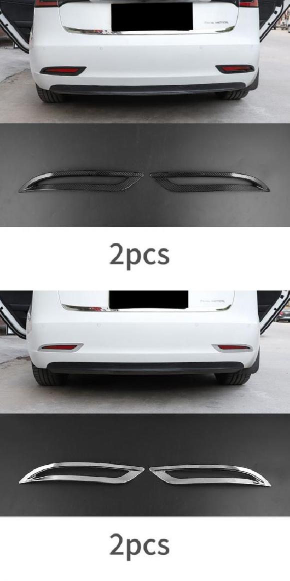 2ピース 適用: テスラ/TESLA モデル 3 リア フォグランプ モールディング 装飾 フレーム タイプ1・タイプ2 AL-PP-5043 AL Car parts|オートパーツエージェンシー