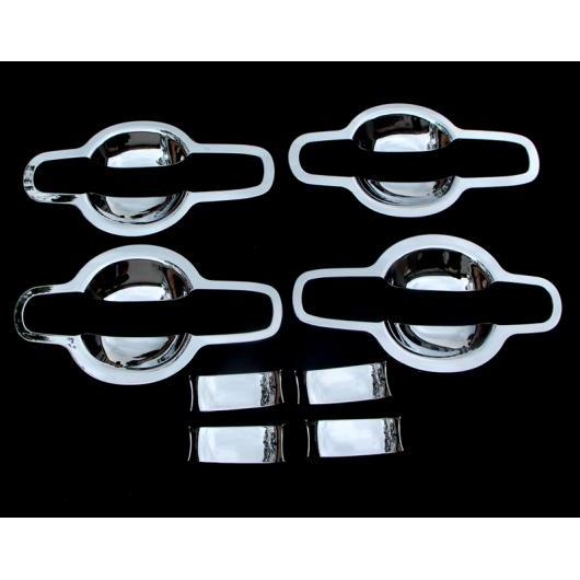 適用: スズキ ビターラ ハンドル ドア ボウル 保護 ペースト ステッカー タイプ1 AL-PP-5429 AL Interior parts for cars|オートパーツエージェンシー