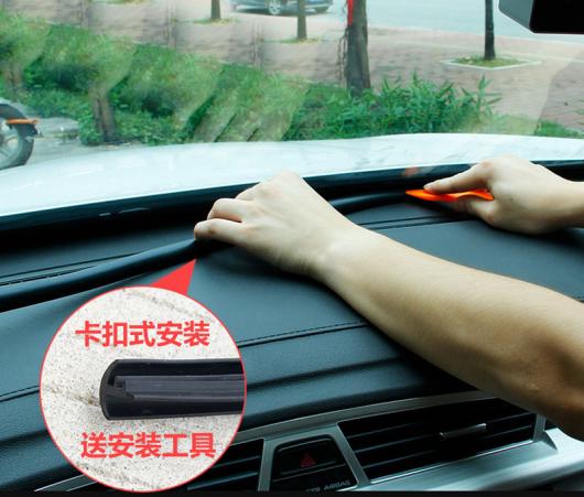 1ピース 適用: MG GS 2015-2016 コントロール インストルメント パネル シール シールド シール 防音 ステッカー AL-PP-5280 AL Interior parts for cars