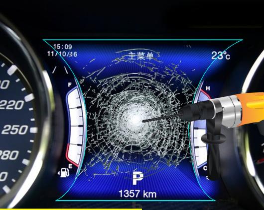 1ピース 適用: マセラティ/MASERATI レバンテ インストルメント フィルム AL-PP-5462 AL Interior parts for cars