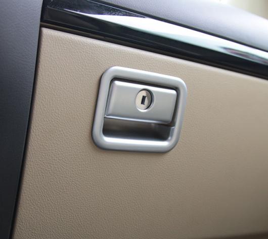 2ピース 適用: トヨタ プラド グローブ ボックス 装飾 フレーム ハンドル スパンコール ステッカー AL-PP-5497 AL Interior parts for cars