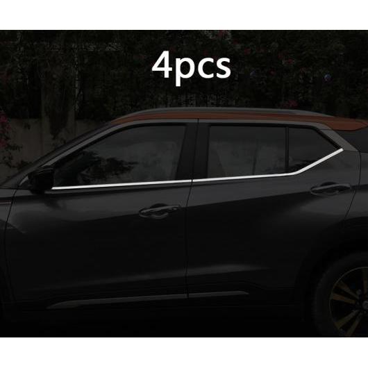 適用: 日産 キックス 2017 ボディ ステンレス スチール トリム ウインドウ ライト バー 4ピース AL-PP-5657 AL Exterior parts for cars