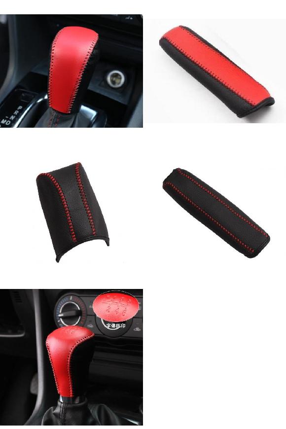 1ピース トップ レイヤー レザー 適用: MAZDA3 アクセラ 2017 AT MT ハンド ブレーキ カバー/ギア カバー 手縫い 編み上げ 1ピース AT～1ピース MT AL-PP-5565 AL Interior parts for cars