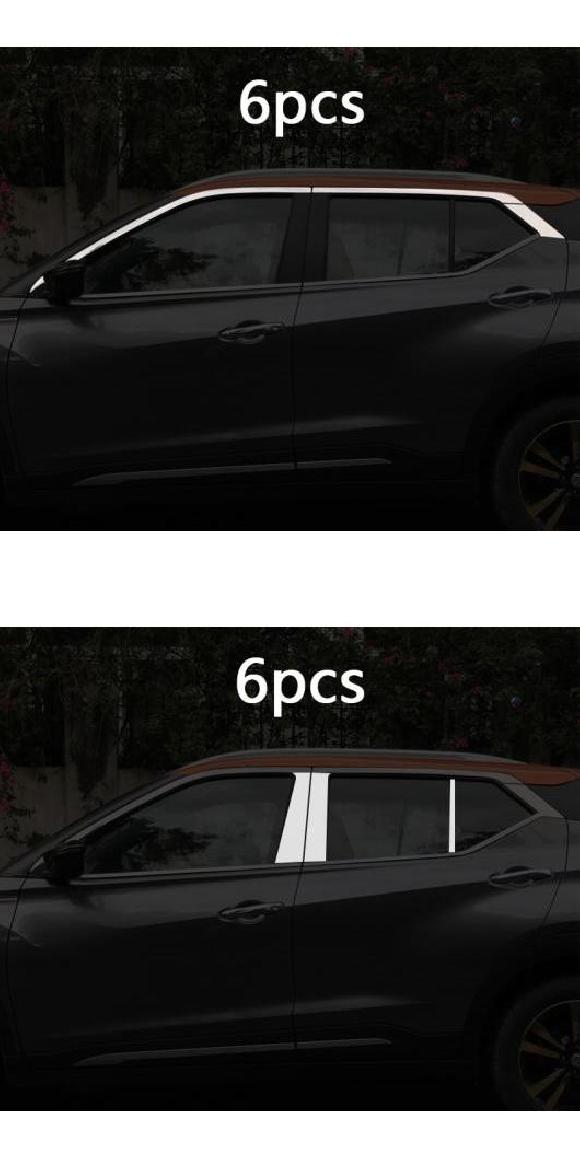 適用: 日産 キックス 2017 ボディ ステンレス スチール トリム ウインドウ ライト バー 6ピース AL-PP-5657 AL Exterior parts for cars