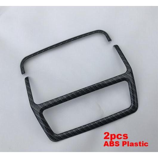 2/3ピース 適用: シュコダ コディアック リア 通気口 装飾 フレーム 2ピース AL-PP-5895 AL Interior parts for cars