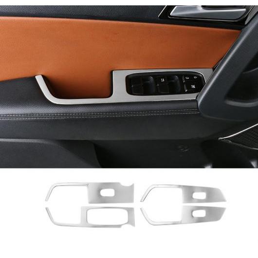 4ピース 適用: ヒュンダイ/現代/HYUNDAI IX25 ガラス リフティング スイッチ パネル 装飾 フレーム シルバー AL-PP-5965 AL Interior parts for cars
