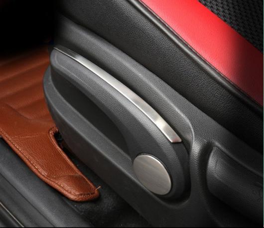 適用: ヒュンダイ/現代/HYUNDAI IX25 シート アジャスター 調整 装飾 ストリップ AL-PP-5951 AL Interior parts for cars｜オートパーツエージェンシー