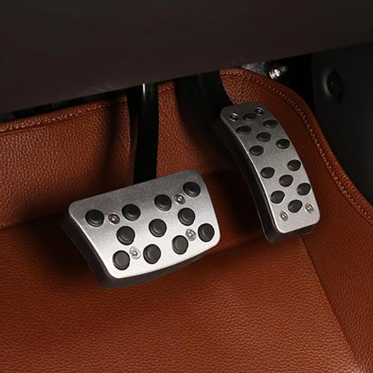 2ピース 適用: ヒュンダイ/現代/HYUNDAI IX25 AT アクセル ペダル ブレーキ ペダル 装飾 カバー アンチスキッド 摩耗-パンチング AL-PP-5994 AL Interior parts for cars｜オートパーツエージェンシー