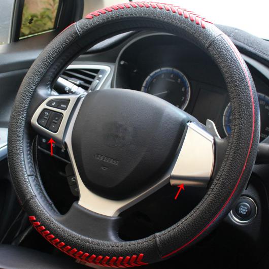 2ピース 適用: スズキ S-クロス 2014-2017 ステアリング ホイール キー 装飾 フレーム AL-PP-6074 AL Interior parts for cars|オートパーツエージェンシー